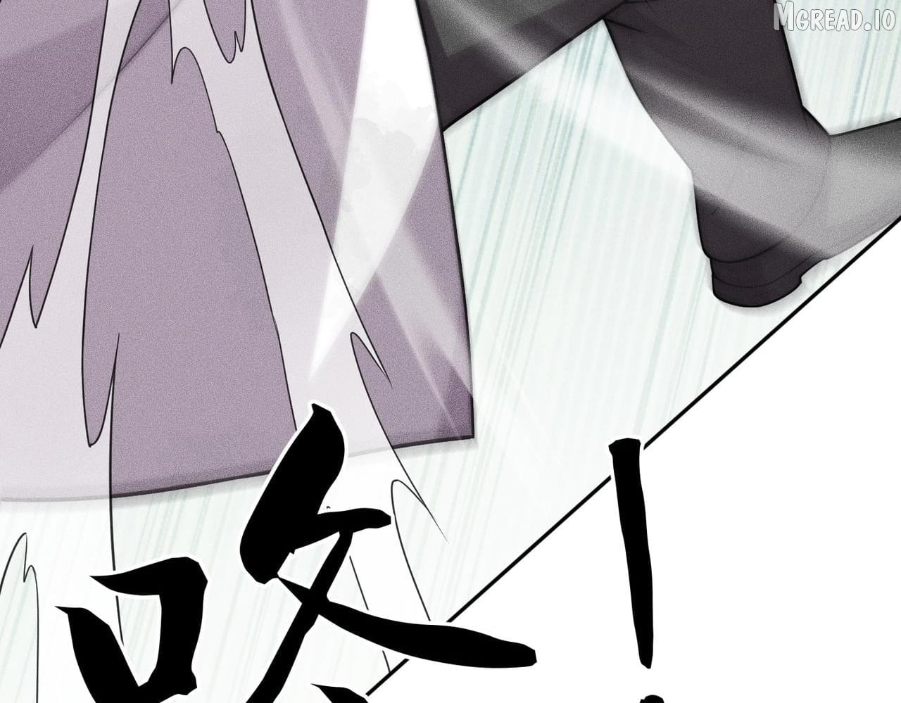 Hidden Dragon in the City (2025) Chapter 76  - page 22